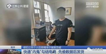 郑州快递爆料事件最新,揭秘快递行业乱象背后的真相
