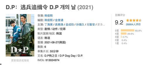 鱿鱼最新爆料视频大全集,揭秘幕后真相，带你走进事件核心