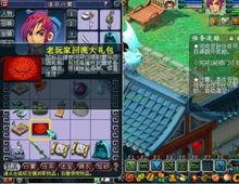 老玩家装等最新爆料,最新爆料深度解析