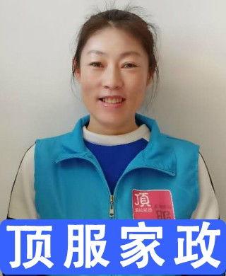 赵阿姨最新爆料消息,揭秘娱乐圈惊人内幕